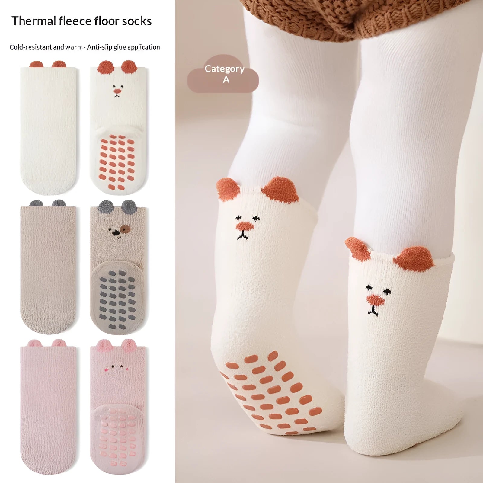 Children cartoon fleece-lined thickened winter home socks mid-calf polyester unisex pink colour