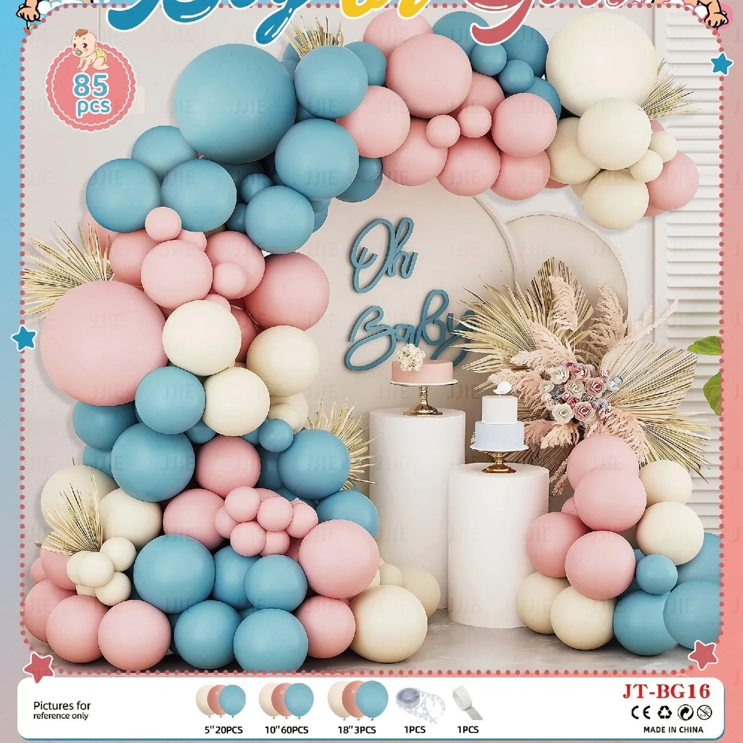 Gender reveal balloon decoration kit with aluminum foil round balloons, pink bottle, blue bottle, and ribbon