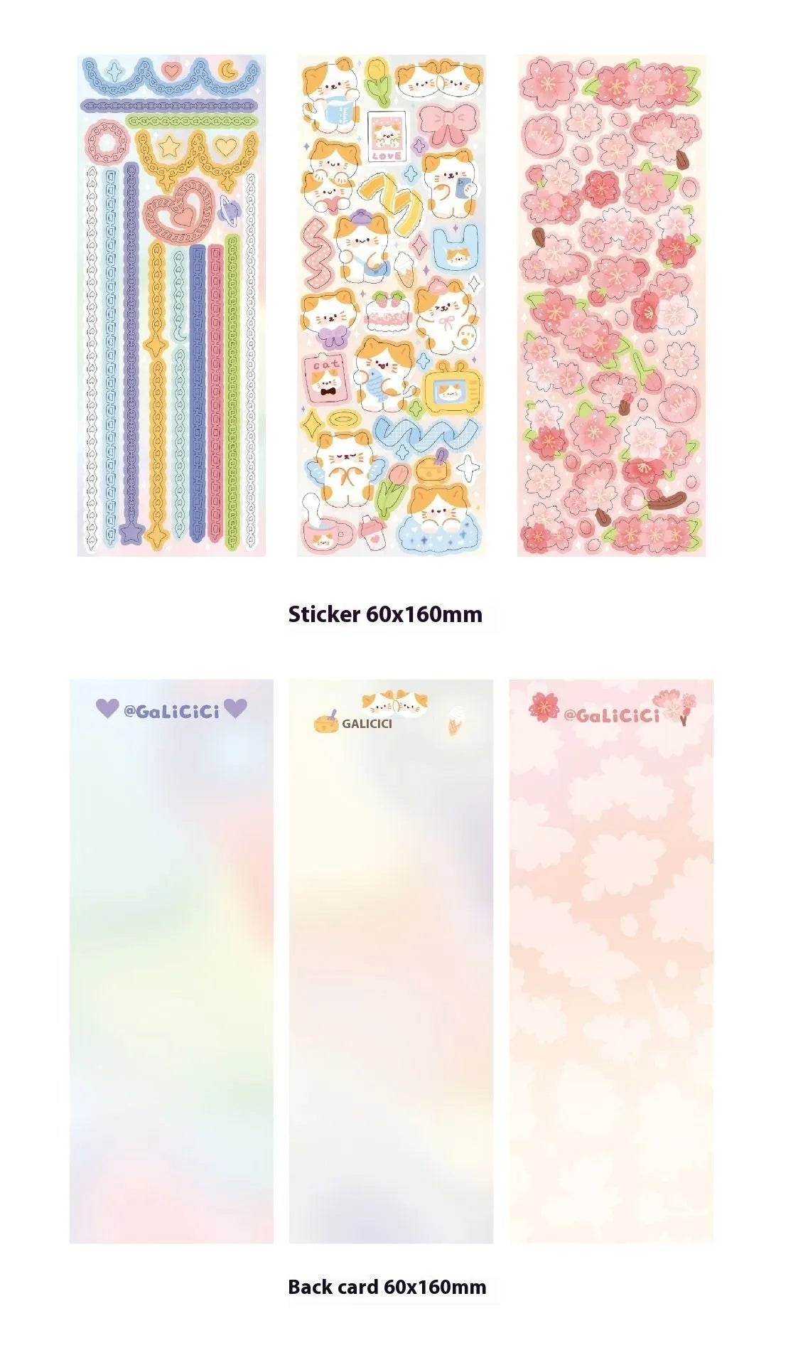 Cat cherry blossom decorative laser sticker with glitter star pattern, 6.5 x 18 cm, gold silver chain sticker