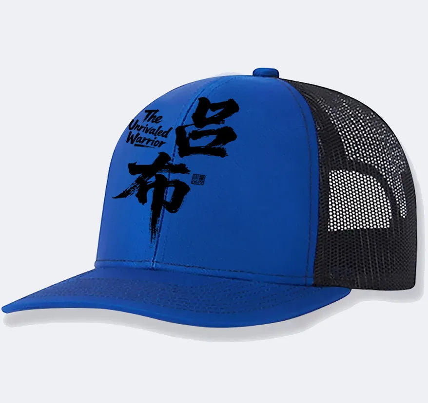 Men's classic six-panel baseball cap with adjustable snapback closure and curved peak.