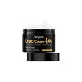 50g jar of urea moisturising cream for hands and feet with 10% urea and salicylic acid.