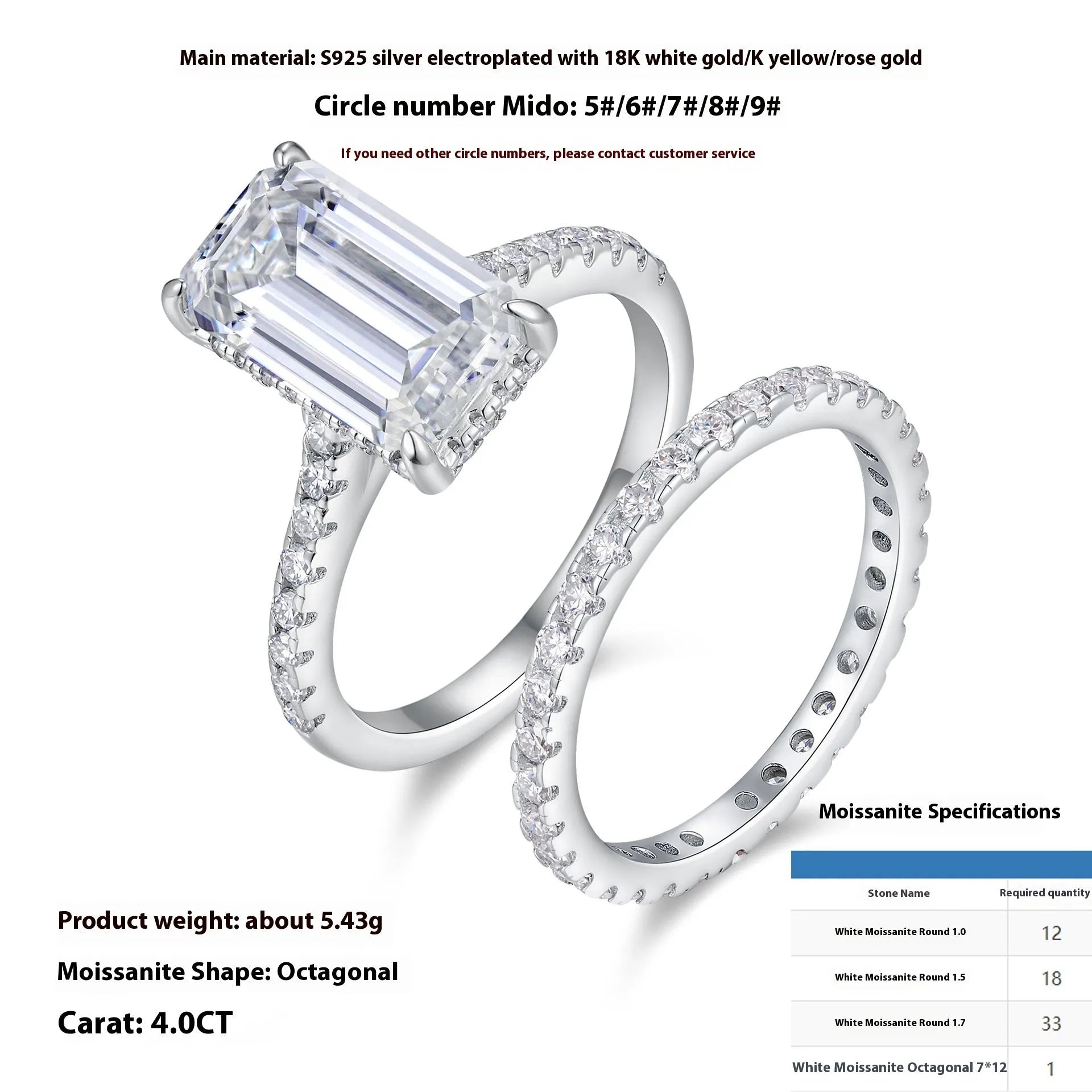 Pair of matching geometric S925 sterling silver rings with white finish on a flat surface