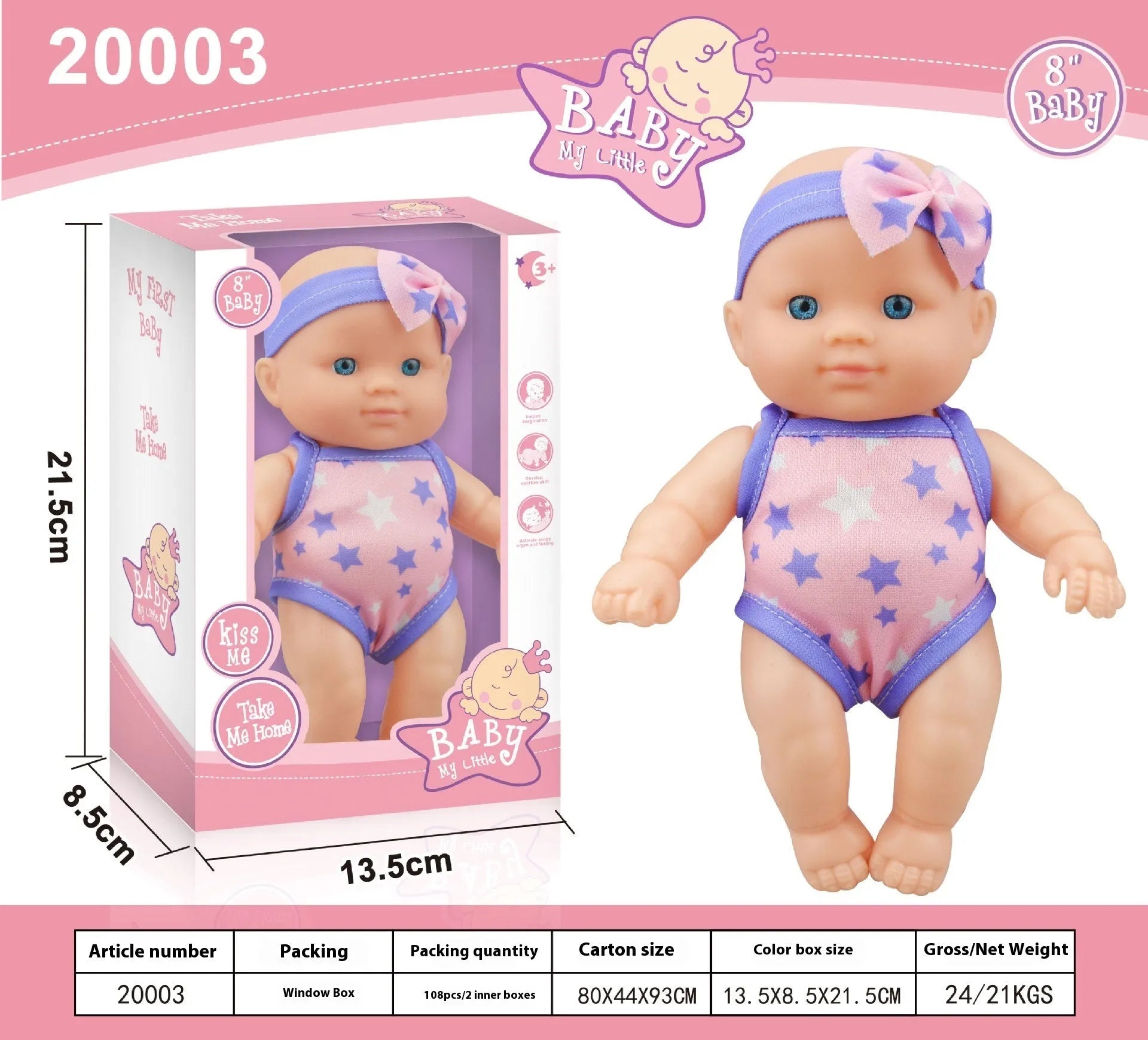 Vinyl baby figurine doll in display with colour variations and measurement scale