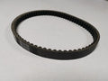 Black Jili GP110 drive belt replacement part for Guangyang pedal motorcycle with 20.1-759 size