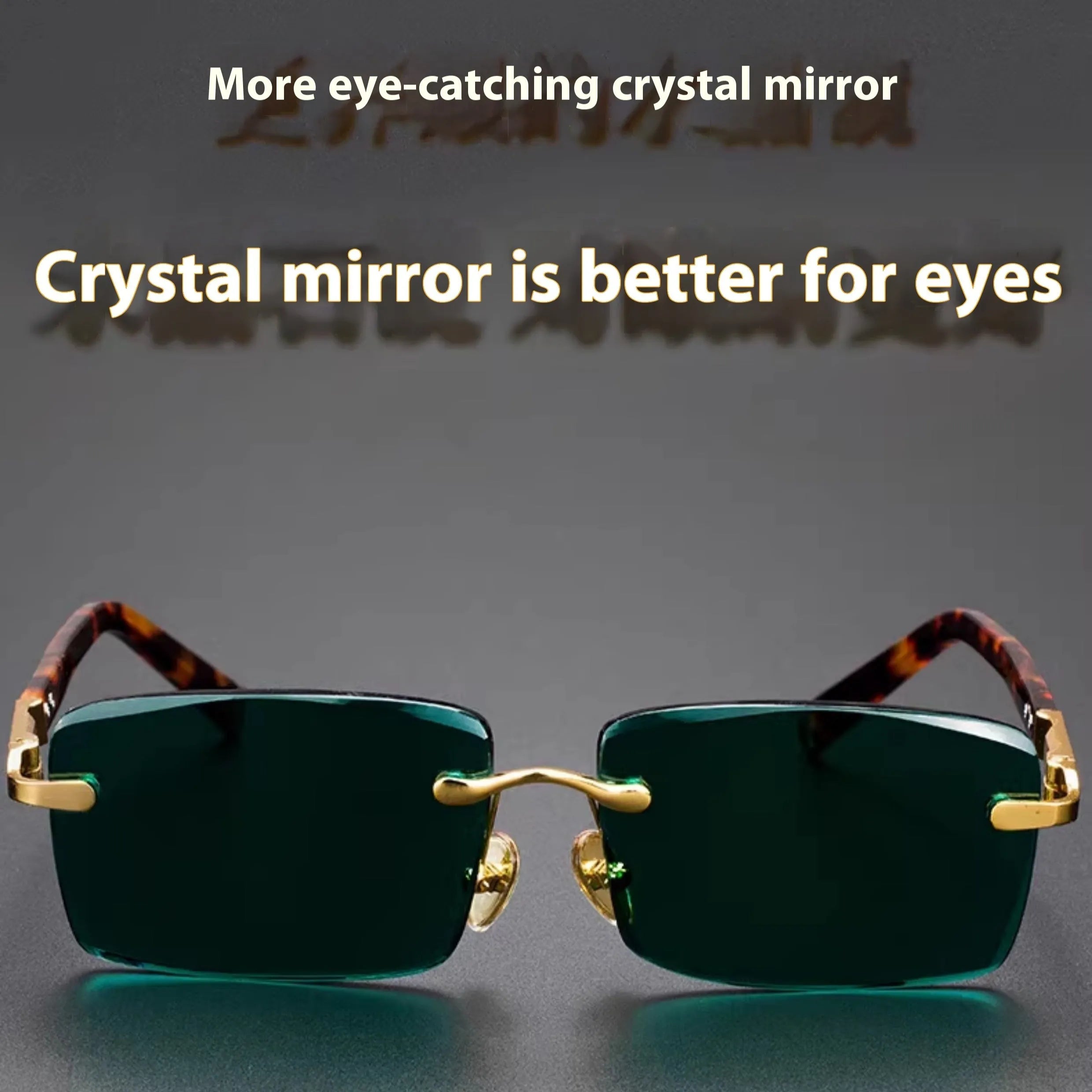 Frameless sunglasses with dark green tinted lenses and a black hard-shell case on a table.