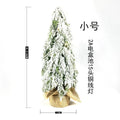 24-inch desktop artificial Christmas tree with lights and PE simulation snow spray decoration