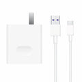 White 40W fast charger set with QC3.0 support and 5A charging cable for mobile phones