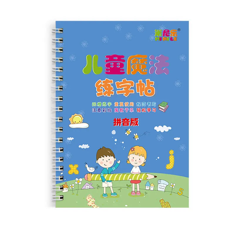 Set of 8 children's magic groove practice copybooks in various subjects 135x190mm paper