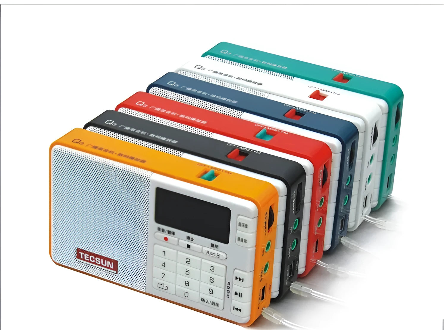Tecsun Q3 digital audio player and FM radio in white, showing front display and control buttons.