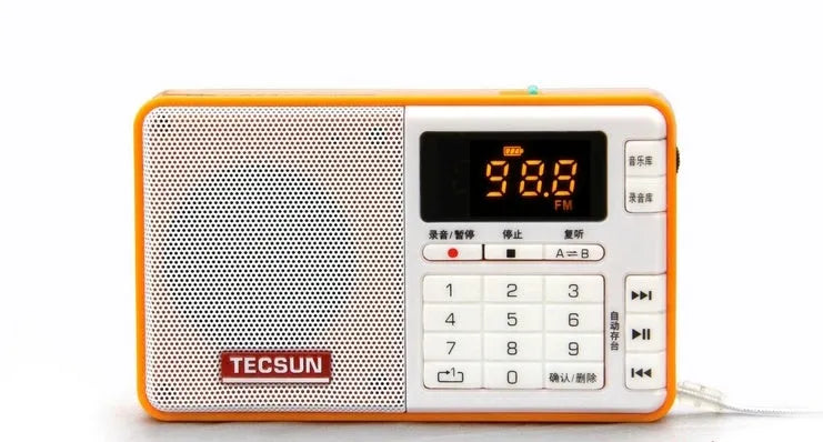 Tecsun Q3 digital audio player and FM radio in white, showing front display and control buttons.