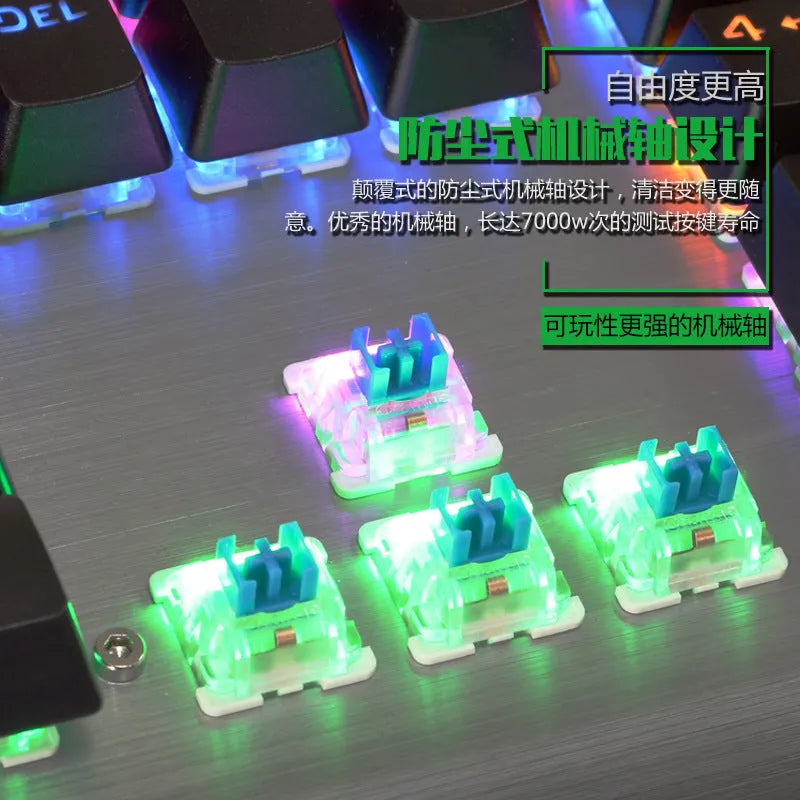 Silver gray wired mechanical gaming keyboard with metal wire frame and mixed light effects on a desktop