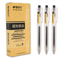 12 black retractable gel pens with frosted barrels and 0.5mm tips displayed with two spare refills