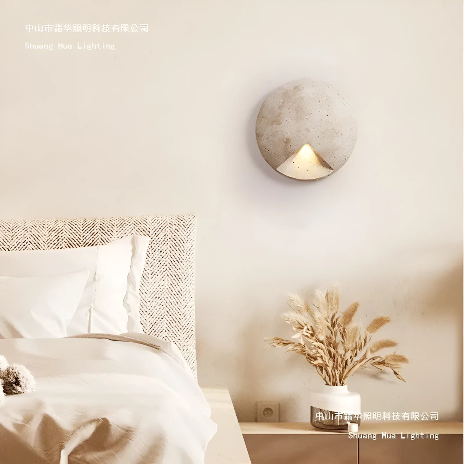 Yellow cave stone round silent wind wall lamp with tricolour light in a retro style for bedside or stairs