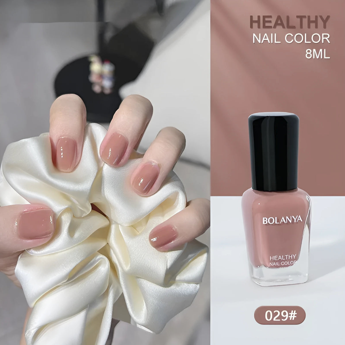 8ml water-based nail base coat in nude colour, quick-drying no-bake formula with peel-off removal