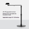Telescopic lifting alloy stand for mobile phone and tablet live broadcast and bedside use