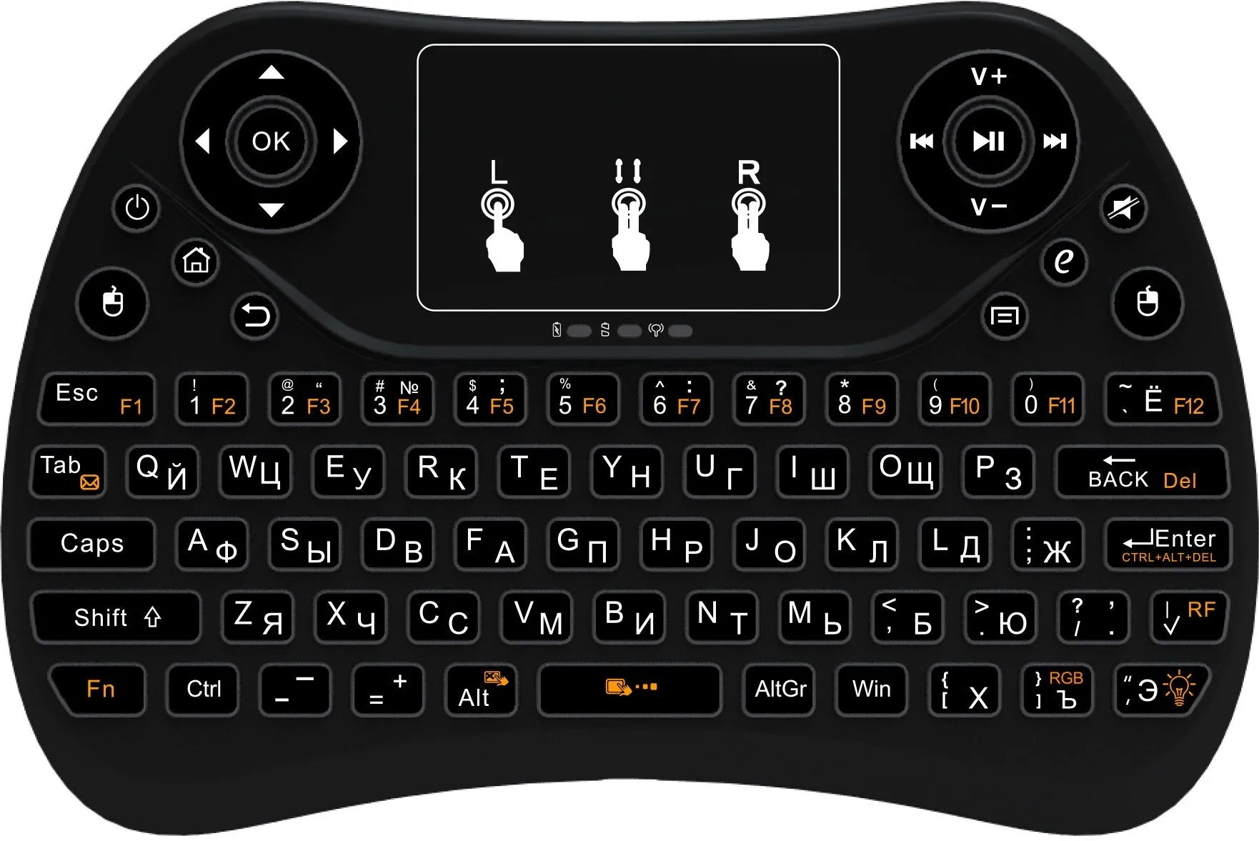 Compact white wireless keyboard with multi-colour backlit keys and a small USB dongle on a desk.