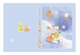 The Little Prince cartoon hardback student art notebook with saddle stitch binding