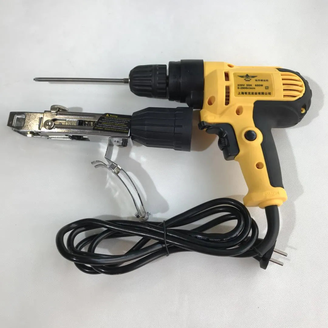 Yellow rechargeable electric chain nail machine with automatic screw feeding and pistol grip handle