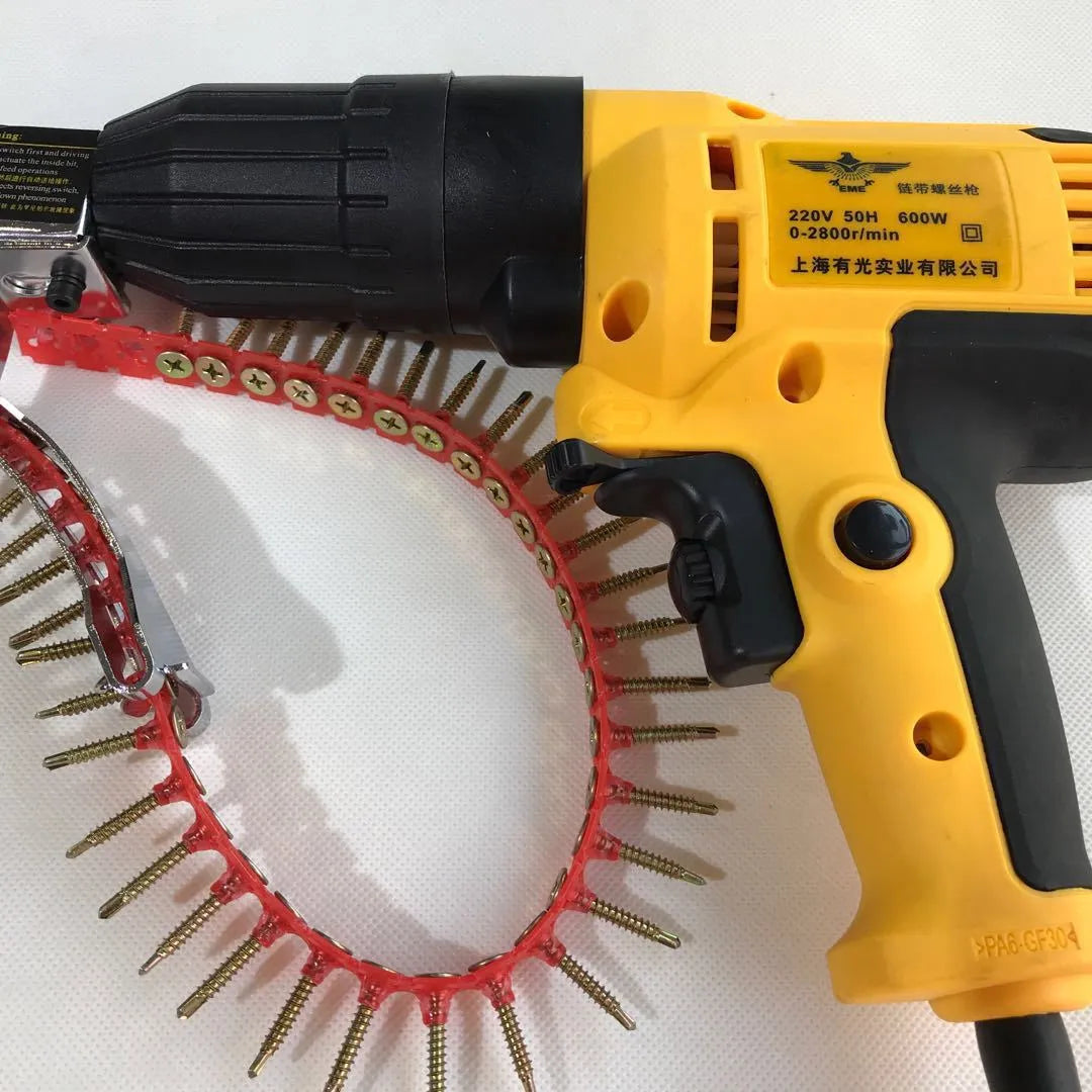 Yellow rechargeable electric chain nail machine with automatic screw feeding and pistol grip handle