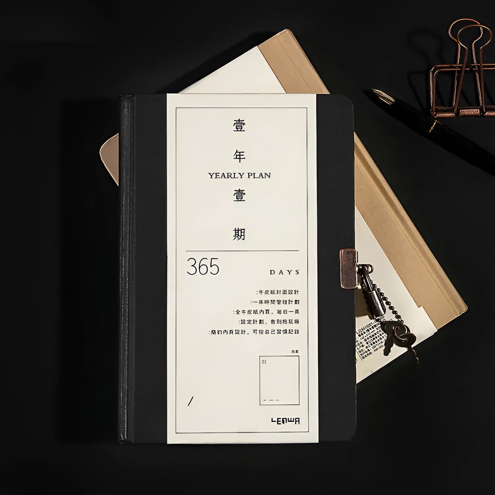 A5 hardcover locked diary in beige camel colour showing integrated lock and closed spine.