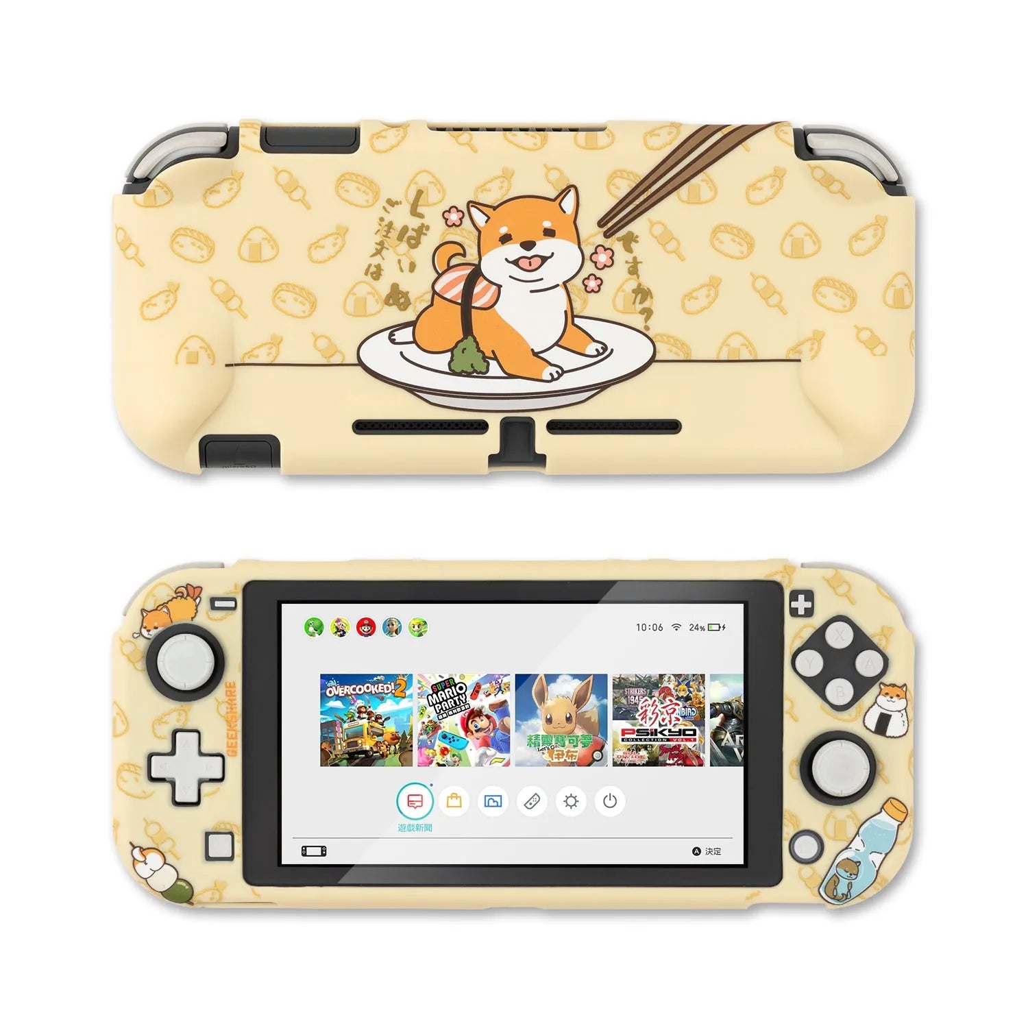 Nintendo Switch silicone protective shell with hard PC cover and back grip housing