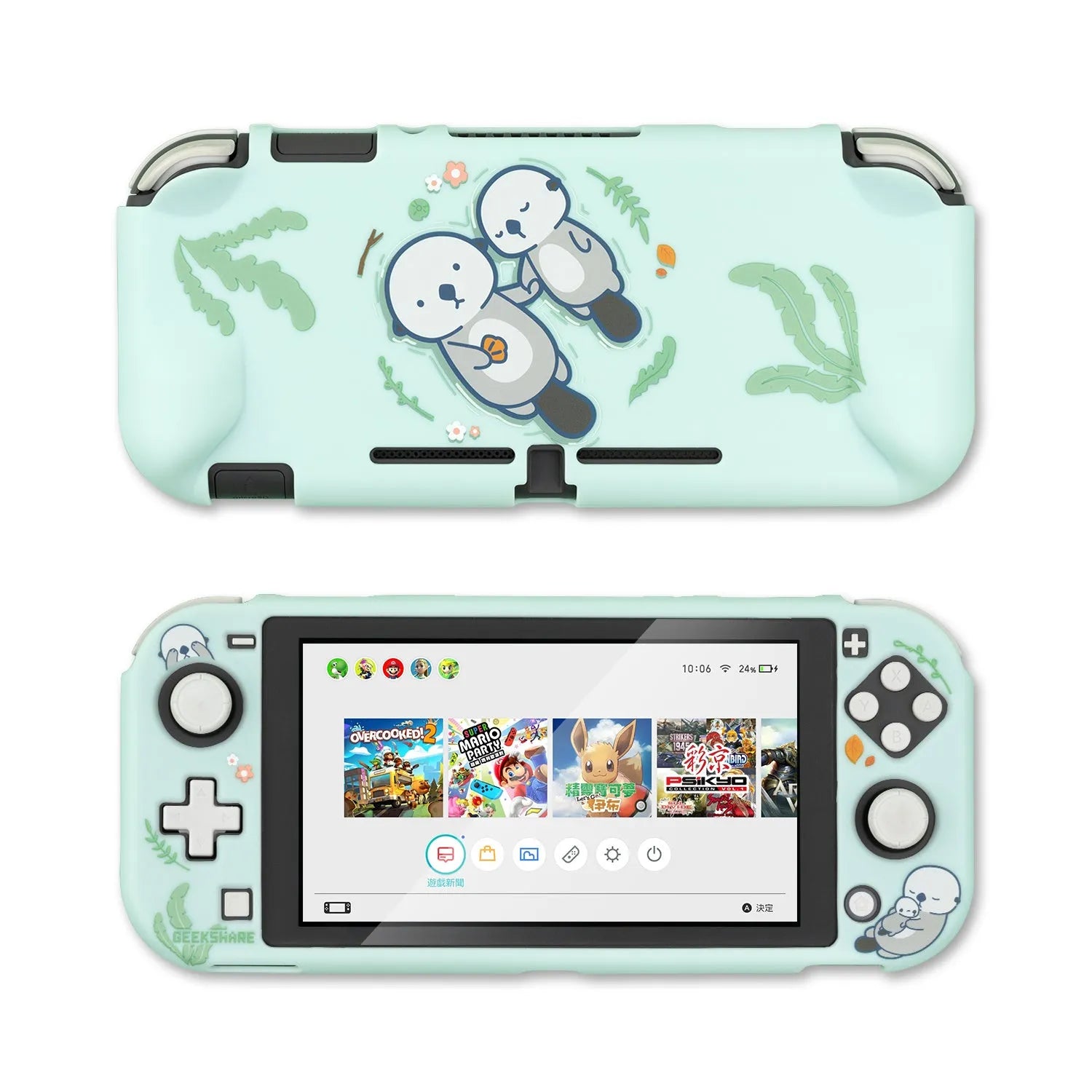 Nintendo Switch silicone protective shell with hard PC cover and back grip housing
