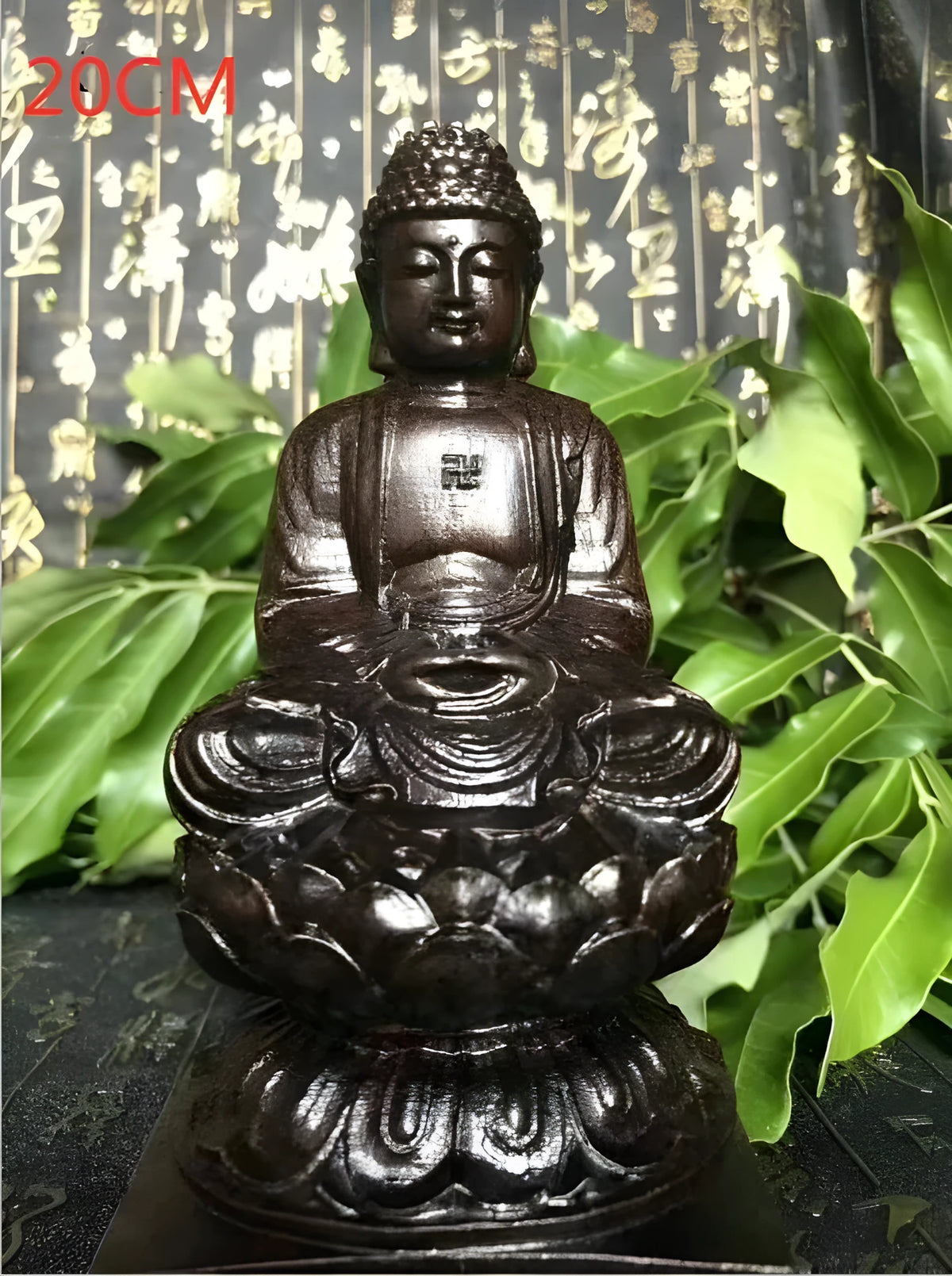 Hand-carved Sakyamuni Buddha statue in natural black wood, 30cm tall, for home or office display