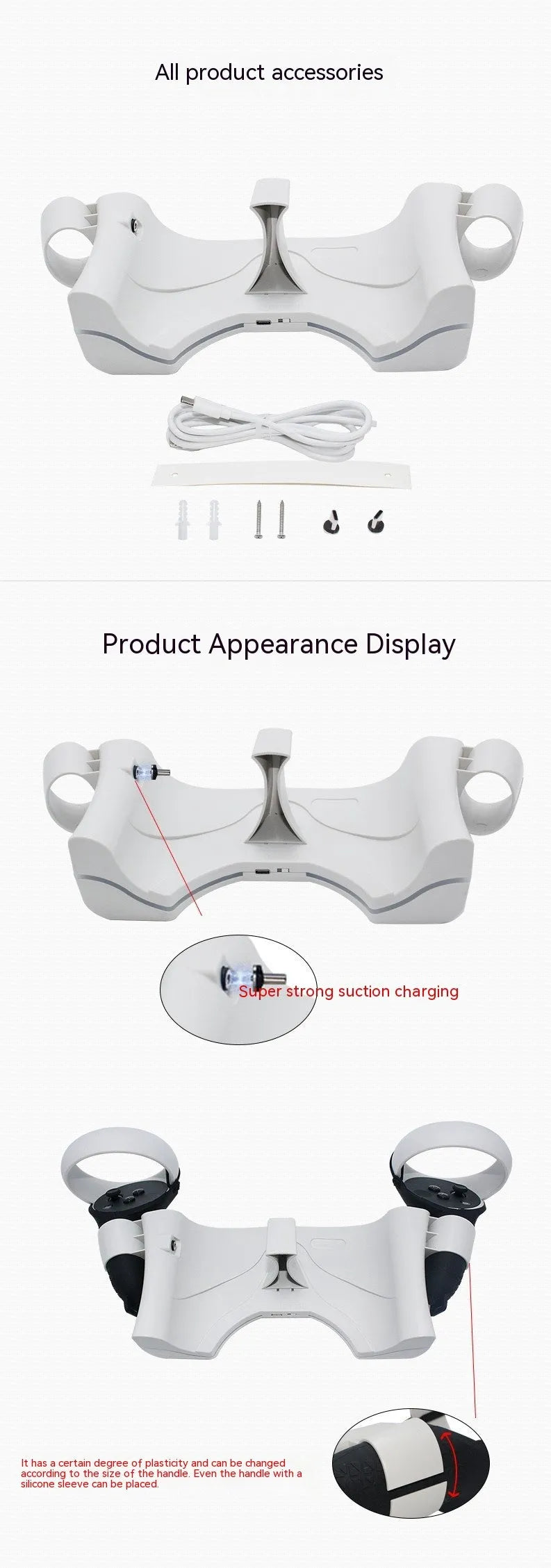 Milky white ABS wall-mounted quick charging set for Oculus Quest2 handle accessories with screw packing box