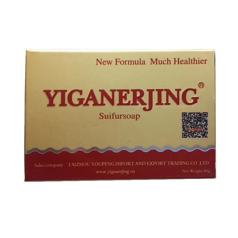 YIGANERJING sulfur soap in yellow colour with Dead Sea minerals, olive oil and aloe vera for acne and eczema skin cleansing