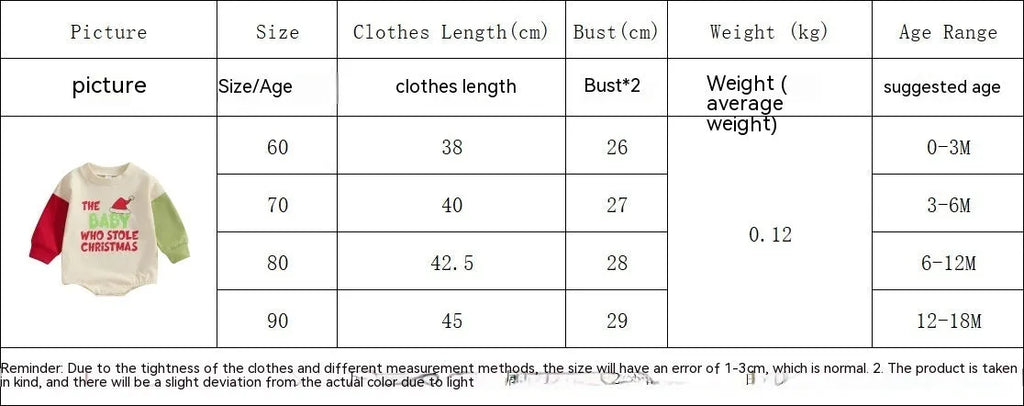 Apricot cotton loose crawling baby romper with butt wrap, long sleeves and hidden hook, 60-90cm