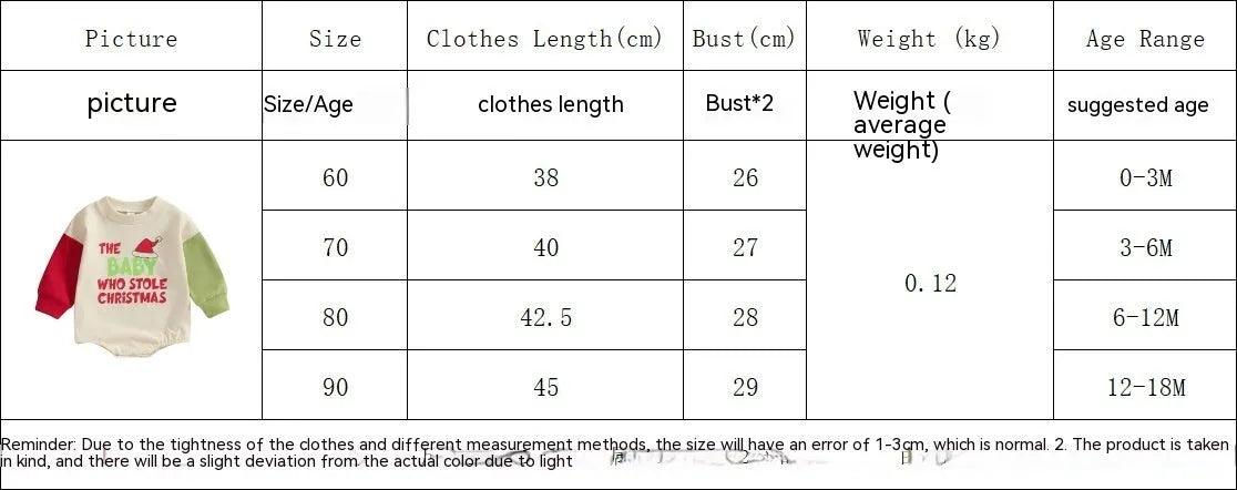 Apricot cotton loose crawling baby romper with butt wrap, long sleeves and hidden hook, 60-90cm