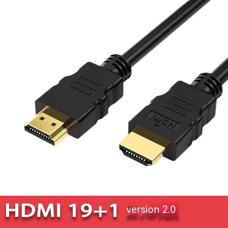 Black HDMI data cable with gold-plated 19+1 connector, shown at 1.5m length for TV set-top box or monitor