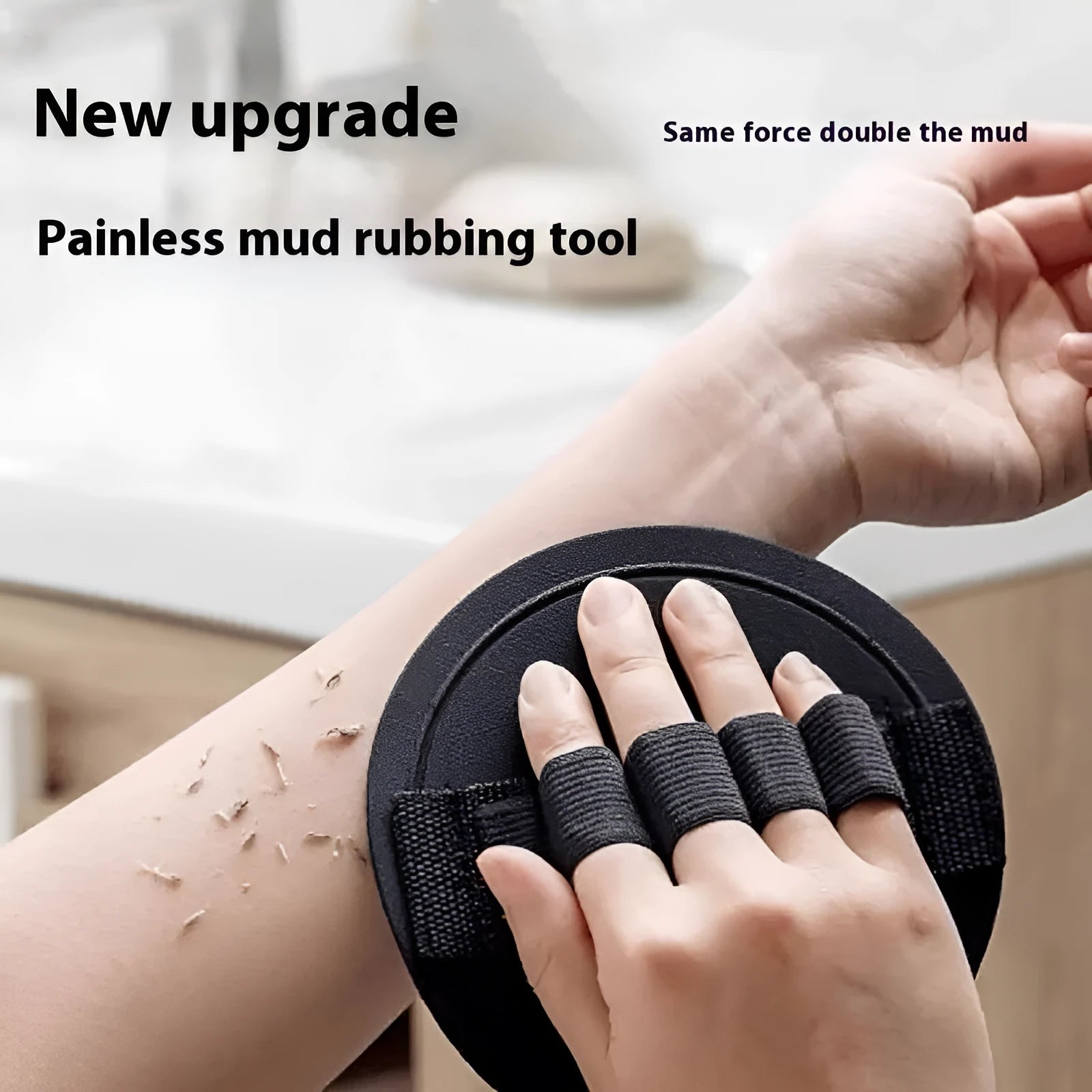 Rubber bath towel finger grip accessory with round cake pattern design