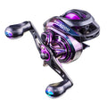 BM2000 model fishing reel with magnetic brake system and water drop spool.