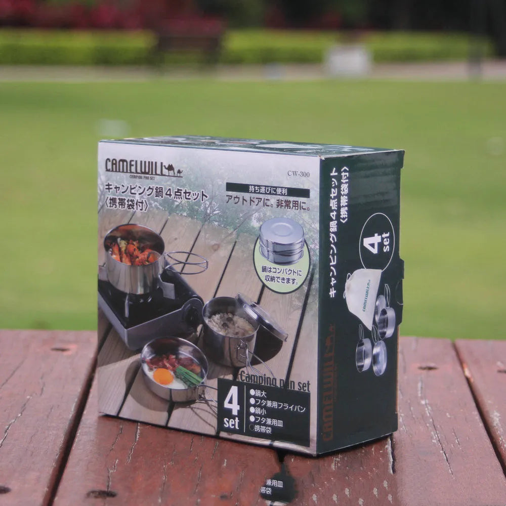 Silver stainless steel camping cookware set with 4 round pots for outdoor cooking