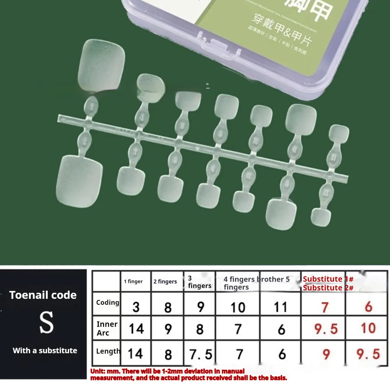 Pink cat-eye toenail covers 42-piece set with gilding icy finish on toes