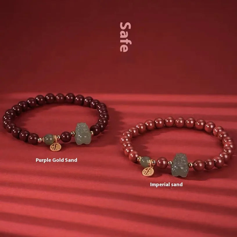 Natural Hetian Jade cinnabar bracelet with 8mm beads in Emperor Sandstone or Purple Gold Sand style