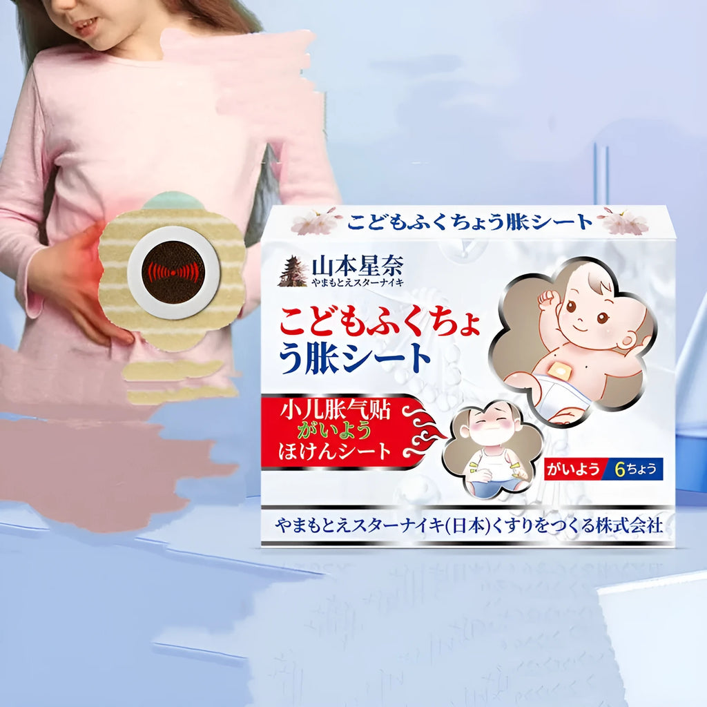 Yamamoto Seina Baby Gas Relief Patch 6 patches box for soothing baby gas and colic