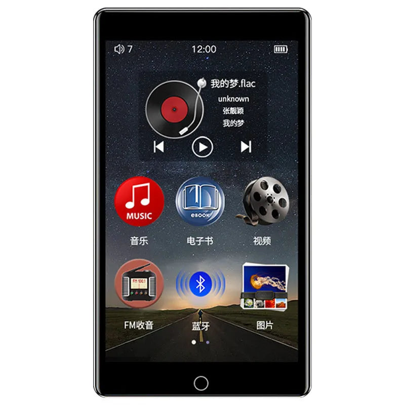 Black Ruizu H1 8GB touch screen MP3 MP4 player with 4-inch display