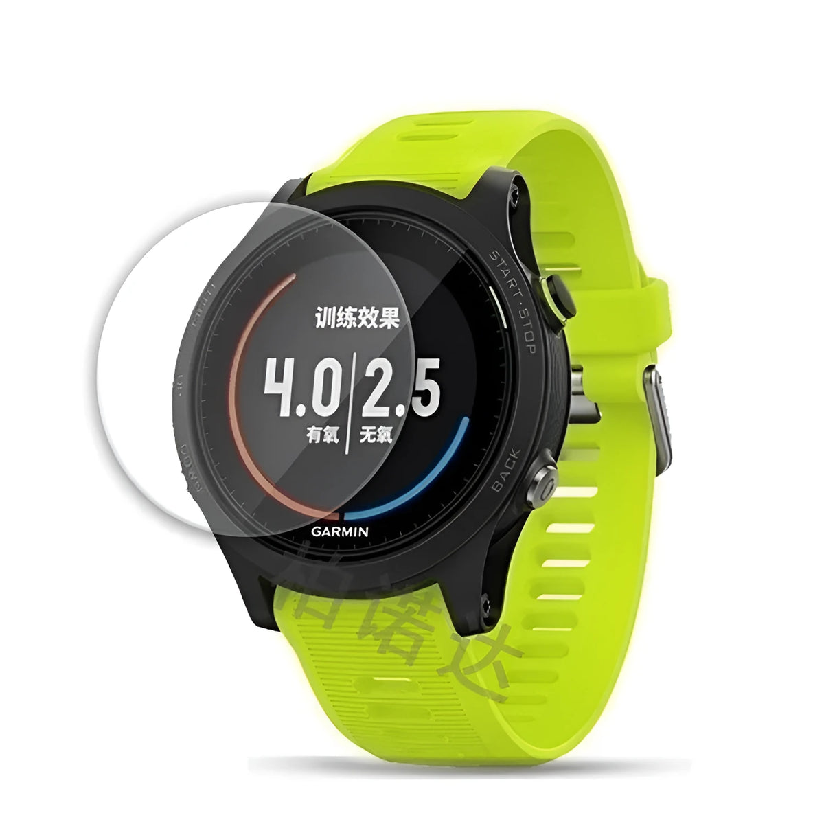 Tempered glass HD front film for Garmin Forerunner 935 and 945 watches in nude style
