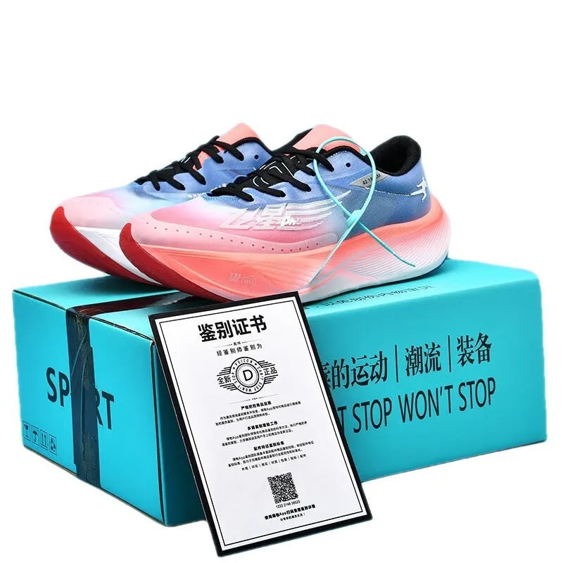 Low-top racing sneaker in glacier colour with lace-up front, carbon plate sole, and natural rubber outsole.