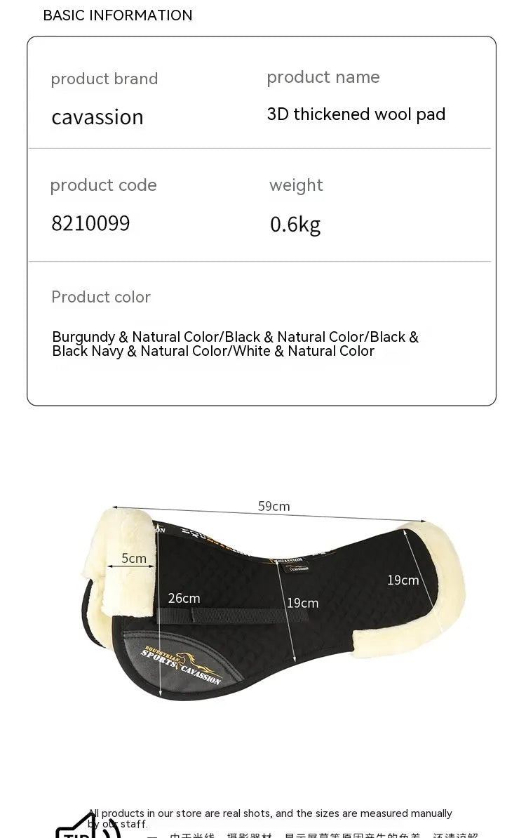 Riding shock absorption wool pad for waist protection in equestrian and cycling sports