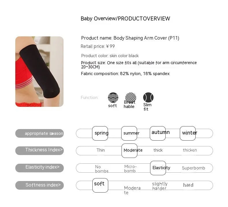Women's shaping arm sleeves pair in black or skin colour, free size nylon construction
