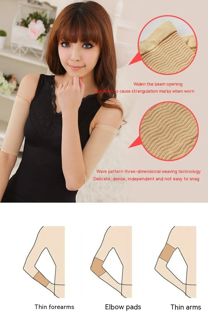 Women's shaping arm sleeves pair in black or skin colour, free size nylon construction