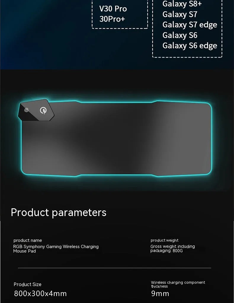 Black mech style gaming mouse mat with TYPC charging interface and 300x800mm dimensions