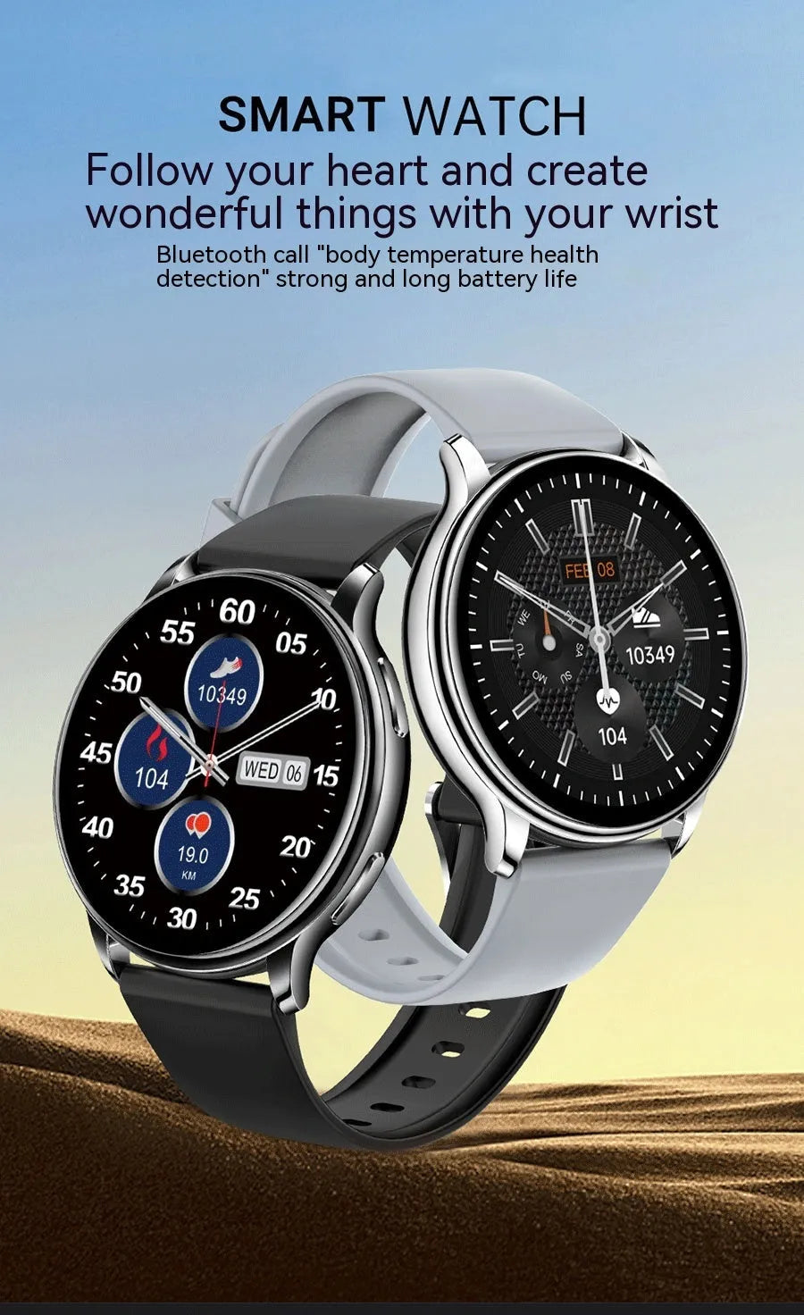 Smart couple watch with round screen, silicone strap, aluminium alloy case, and 29-35mm dial