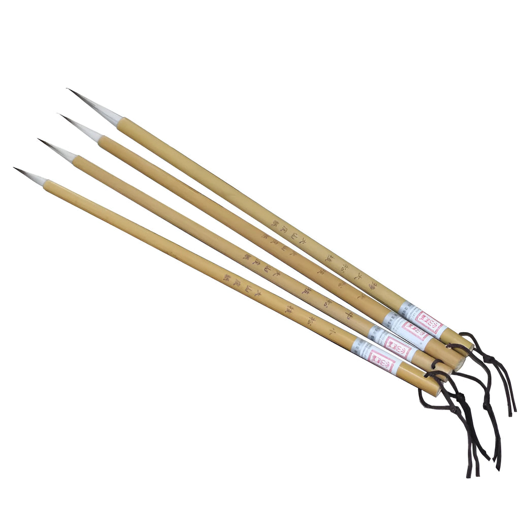 Set of four Chinese calligraphy brushes with gold pine branch design and mixed wolf hair and wool bristles