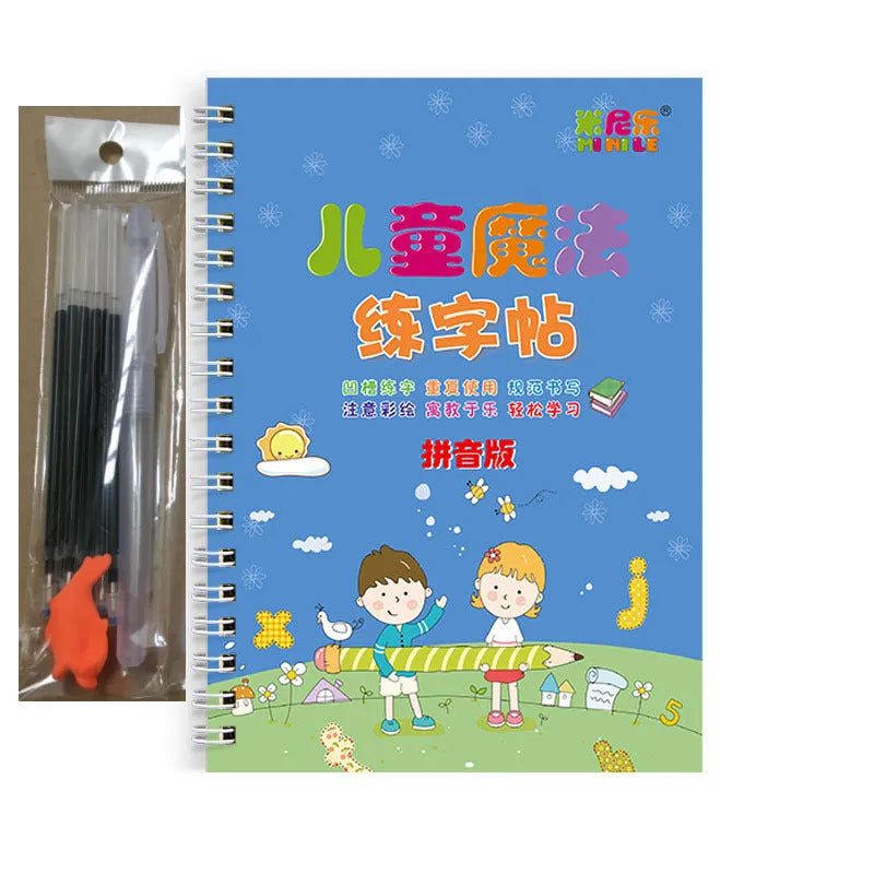 Set of 8 children's magic groove practice copybooks in various subjects 135x190mm paper