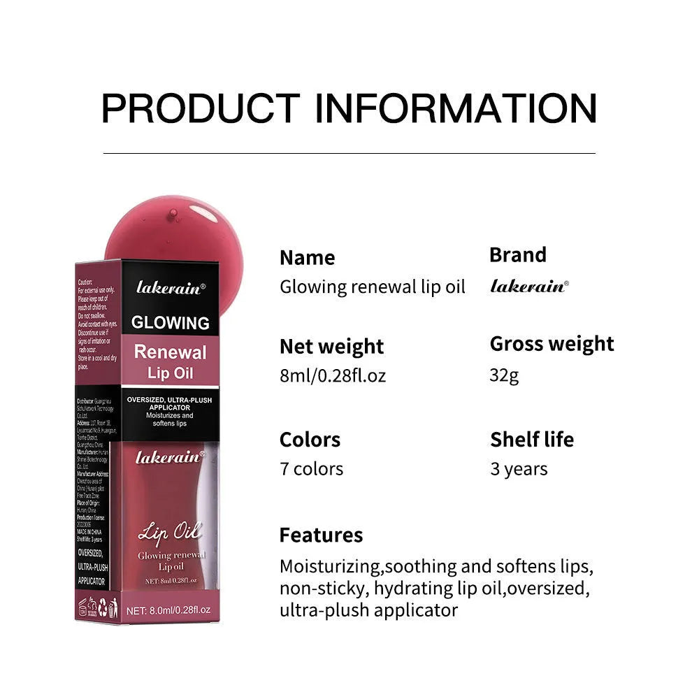Lakerain Colourful Lip Gloss bottle showing 8ml nourishing lip oil in one of seven available shades