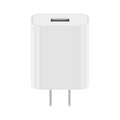 Mi USB fast charger in white, USB-A wall adapter, 62.5 x 39.2 x 21.8mm, model MDY-08-EH